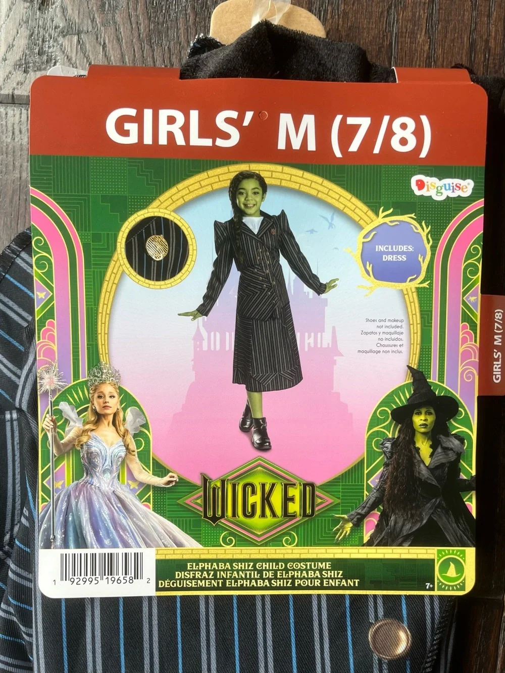 Wicked Elphaba Shiz Dress Costume